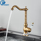 Antique Brass Rotating Spout Bathroom Faucet